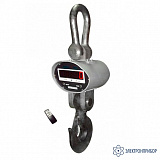 КВ-50Т-М индустриальные — крановые весы (морозоустойчивые) — 50000 кг