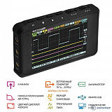 МЕГЕОН 15003 — осциллограф