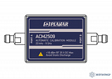 АСМ2509-111 — автоматический калибровочный модуль