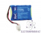 РАПМ.436244.006 — аккумулятор 5H-AA2000BT