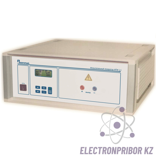 ИГМ 5.5 — испытательный генератор импульсов для проверки прочности электрической изоляции