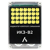 ИКЗ-В21 — индикатор короткого замыкания