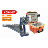 Сталкер 80-24 (встроенный GPS/ГЛОНАСС модуль, Li-Ion)