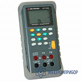 АТТ-2020 — термометр прецизионный