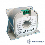 ДТТ-03Т (20А) — датчик измерения переменного тока