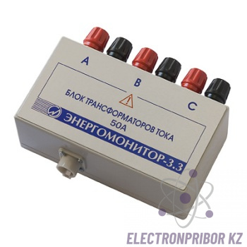 Блок трансформаторов тока — с номинальным входным током 0,5А, 5А или 50А