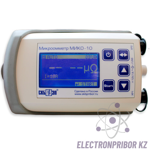 МИКО-10 — малогабаритный микроомметр