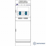 ШЭРА-УВ-2002 — шкаф резервных защит и АУВ двух присоединений 110(220) кВ