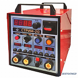 СТРИМ-20 — магнитопорошковый дефектоскоп переносной