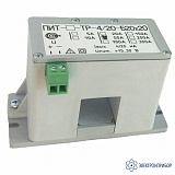 ПИТ-_-ТР-4/20-Б20х20 — разъемный преобразователь измерительный переменного тока