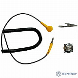 HB-GRL1022 — гарнитура заземления 3 м