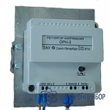 ОРН-3 — однофазный регулятор напряжения