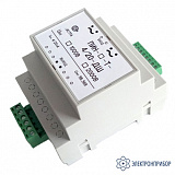 ПИН-_-Т-4/20-ДШ — высоковольтный преобразователь измерительный переменного напряжения