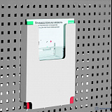 К-10 RAL7012 — вертикальный держатель для бумаг и документов (цвет тёмно-серый)