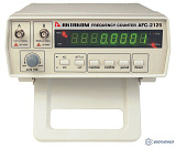 AFC-2125 — частотомер