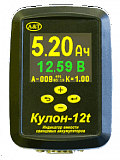 Кулон-12t — индикатор емкости свинцовых аккумуляторов