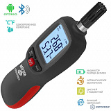 МЕГЕОН 20063 — термогигрометр с Bluetooth