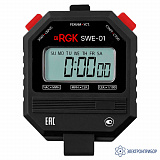 RGK SWE-01 — секундомер электронный