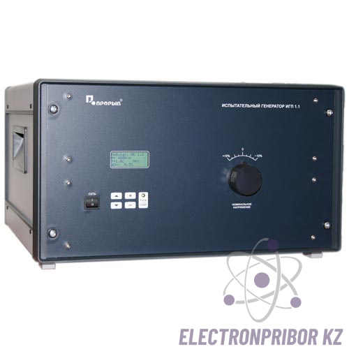 ИГП 1.2 — испытательный генератор тока промышленной частоты