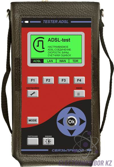 TESTER ADSL — анализатор ADSL с рефлектометром