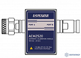ACM2520-012 — автоматический калибровочный модуль