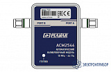 ACM2544-722 — автоматический калибровочный модуль