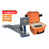 Сталкер 75-14 с GPS/ГЛОНАСС модулем (Li-Ion)