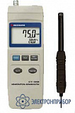 АТТ-5008 — измеритель влажности — температуры и точки росы