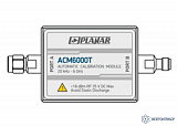 АСМ6000Т-112 — автоматический калибровочный модуль