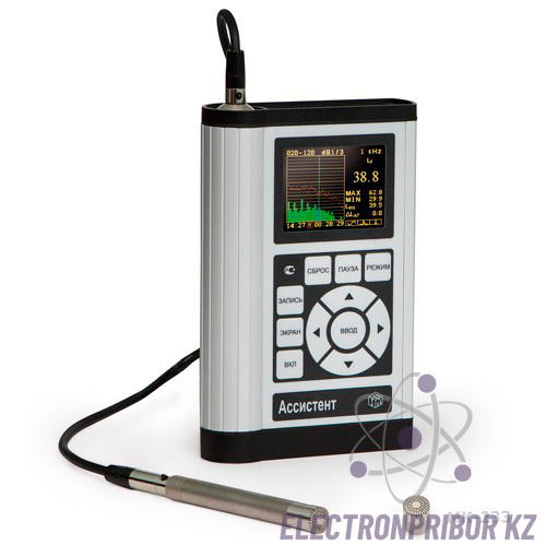 АССИСТЕНТ SIU 30 — шумомер, анализатор спектра  в диапазоне: инфразвук, звук, ультразвук (для рабочих помещений)