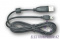 IC-700 — кабель USB