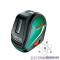 Bosch UniversalLevel 3 — лазерный уровень (базовая комплектация)