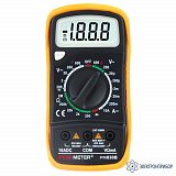 PM830B — мультиметр цифровой