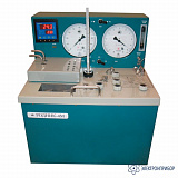 РОДНИК-4М — генератор влажного газа