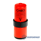 СНЗ — cигнализатор напряжения