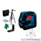 Bosch GLL 2-15 G + BT 150 — лазерный уровень
