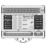 Орион-ДТ — микропроцессорное трехканальное реле контроля постоянного тока