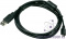 Кабель USB для Ex — FLIR