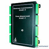 МАКС-Т — система телеизмерений