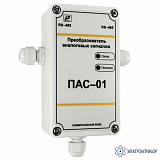 ПАС-01-Е — преобразователь аналоговых сигналов