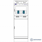 ШЭРА-ДЗЛ-2001 — шкаф дифференциальной защиты линии (для схемы РУ с одним выключателем на присоединение)