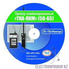 Программное обеспечение (диск и кабель) — к приборам "ТКА-ПКМ"(50-65)