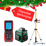ADA CUBE 3-360 GREEN Basic Edition + ADA Cosmo 50 + ADA SILVER PLUS — комплект (уровень + дальномер + штатив-штанга с треногой 3,6 м)