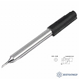 Quick 303-2CM — жало микроволна