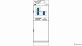 ШЭРА-РЗТ-ВВ-РН-3001 — шкаф резервных защит — АУВ вводов и АРН трансформатора