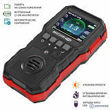 МЕГЕОН 08006 — газоанализатор (измерения концентрации горючих газов)