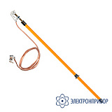 ШПП-1,3-25 — штанга для переноса потенциала