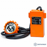 СГГ-9М — головной светильник со встроенным устройством радиооповещения