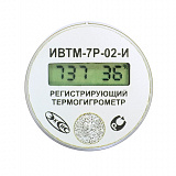 ИВТМ-7 Р-02-И — автономный миниатюрный измеритель-регистратор (термогигрометр)