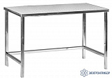 NSP-1200 — верстак из нержавеющей стали с перфорацией